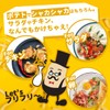 Yuuki MC Potato Seasoning Barbecue, 0.7 oz (20 g)
