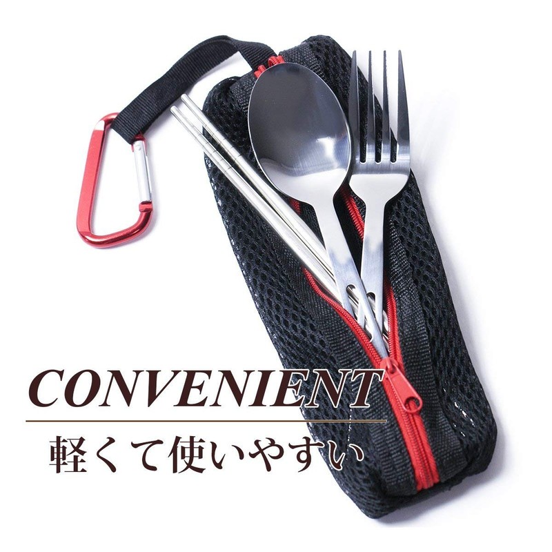 MAGNA Stainless Steel Cutlery Set, For 4 People, 13 Pieces,