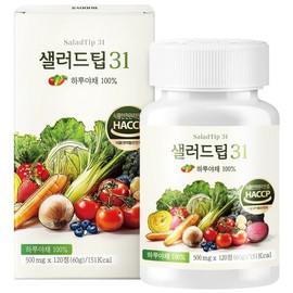 Salad Tip Dietary Fiber 41g, 1 piece, 120 tablets / 샐러드팁 식이섬유 41g, 1개, 120정