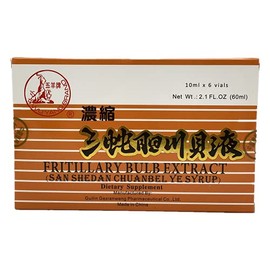 Bestliving 4 Boxes of Fritillary Bulb Extract (Sweet) Oral Liquid (Shedan Chuanbei Ye Syrup) 6 Vials