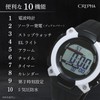 Clefer FDM7862 Wristwatch, Solar, Waterproof, Multifunctional, Digital Urethane Strap, Men's