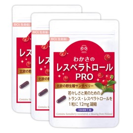 (Official) Wakasa Seisatsu Resveratrol PRO (Pro), Set of 3 Bags (31 Tablets x 3 Bags), Transless Veratrol, 0.4 oz (12 mg), Formulated