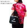 Nitaku NL-9221 Mennies Ball Case, Width 9.4 x Height 16.9