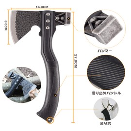 TESCOACH Camping Axe 27cm Reinforced Nylon Glass Fiber Resin Handle Hatchet 450g