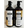 Dead Sea Collection ~ Moisturizing Shampoo & Conditioner with Coconut