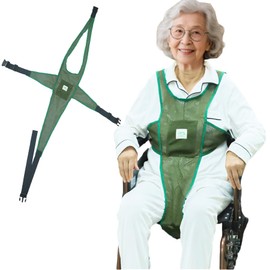 AUSTYLCO Wheelchair Seat Belt,Wheelchair Harness for Adult Anti-Fall Harness with Adjustable Shoulder Straps for Disable Elderly Patient