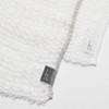 (H concept) Ash Tag (H Tag) Body Wash Towel, White,