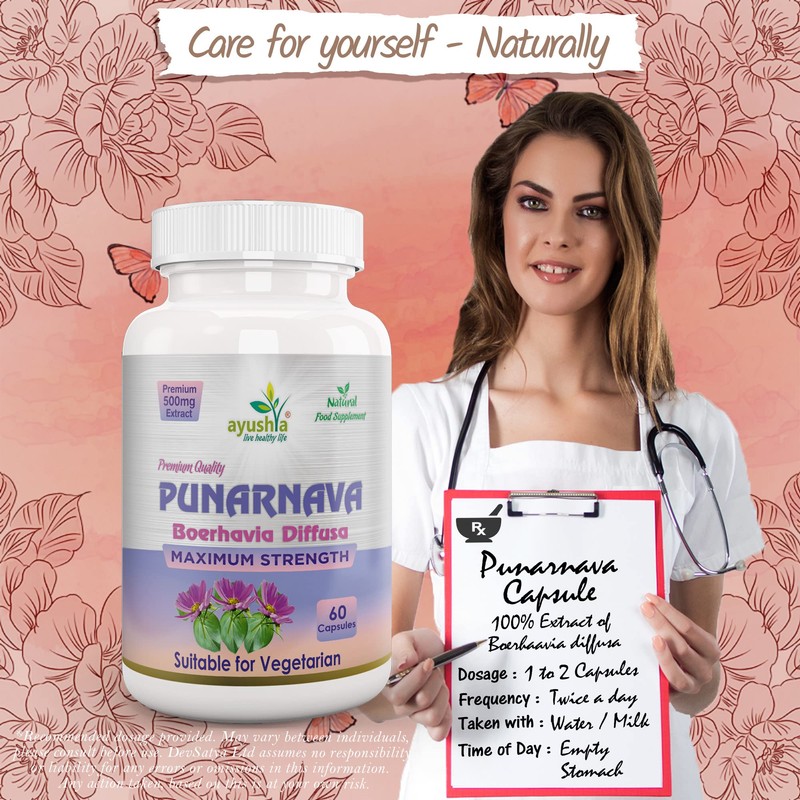 Ayushya Punarnava Capsule (Boerhavia Diffusa), 60 Capsules, Natural