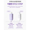 Sante Dr. Sante Azulene Soother Hair Loss Shampoo Treatment Stick