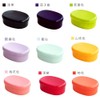 Prime Nakamura PN-2271-200 Lunch Box, Traditional Color, Oval, 1 Tier,