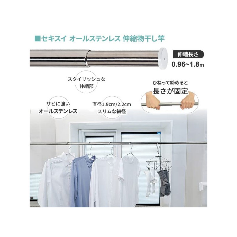 Zacca Lab Original Set Magnetic Drying Rod Holder & All
