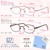 [EYE ME] 老眼鏡 レディース 軽量メタル オーバル型 ライトピンク +2.50 メタルフレーム シニアグラス