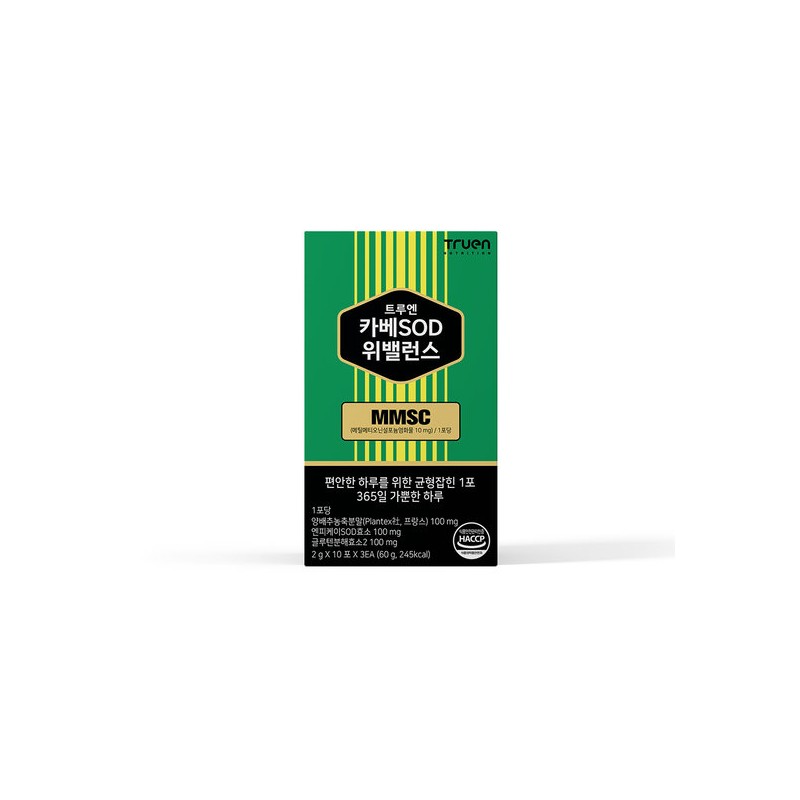 TrueN Nutrition Stomach-Comforting Kave SOD Wibalance Pineapple Flavored Grain Enzyme
