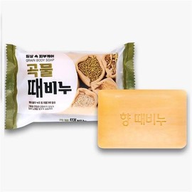 Katie Grain Exfoliating Soap / 케이티 곡물때비누