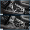 JeCar Carbon Fiber Interior Gear Shift Panel Cover Trim Fit