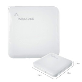 KXT Case / Practical Mask Box for Storage on the Go (Pack of 4 FFP2/KN95 Box)