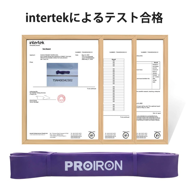 PROIRON Resistance Bands, Resistance Bands, Training Bands, Made of Natural