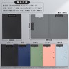 SFLHHDM Clipboard 360 Degree Foldable, Clip Holder, Bender A4 Folding,