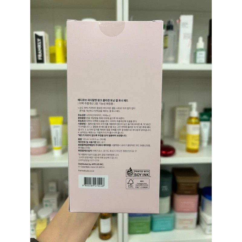 Medicube Salmon DNA PDRN Pink Collagen Jelly Pad