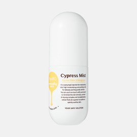 [Baby 31 Degrees] Immunity Zero Cypress Mist 200ml / [아가31도] 이뮤니티제로 사이프레스 미스트 200ml