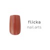 flicka nail arts FG-s005 Pomegranate