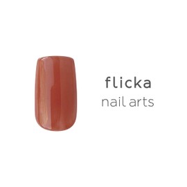 flicka nail arts FG-s005 Pomegranate