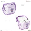 Gourmandise Pokemon AirPods Pro (2nd Generation) / AirPods Pro Soft
