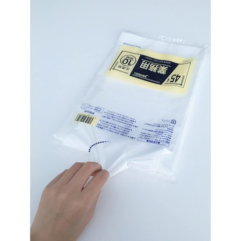 Japax P-54 Trash Bags, Translucent, 10.9 gal (45 L), Height