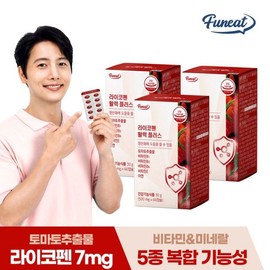 PURNIT 토마토 추출물 라이코펜 활력 플러스 3박스 6개월분 Tomato Extract Lycopene Vitality Plus 3 Boxes 6-Month Supply