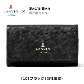 Lanvin On Blue 480115 Luxembourg Women's Genuine Leather Key Case with Brand Shopper Gift Packaging, 【10】Black (our company exclusive)