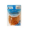 IGO Pure Rubber Band #460 1.8 oz (50 g) x