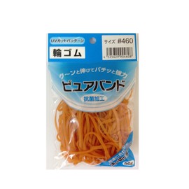 IGO Pure Rubber Band #460 1.8 oz (50 g) x 5 Pack with Folding Diameter 7.1 inches (180 mm) p460-5p