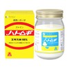 Fine JAPAN 100% Demon Barley Extract Powder, Measuring Spoon Included,