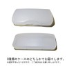 [AVIL] Clip-on Sunglasses Set of 2 Colors, Plastic Case, Cloth