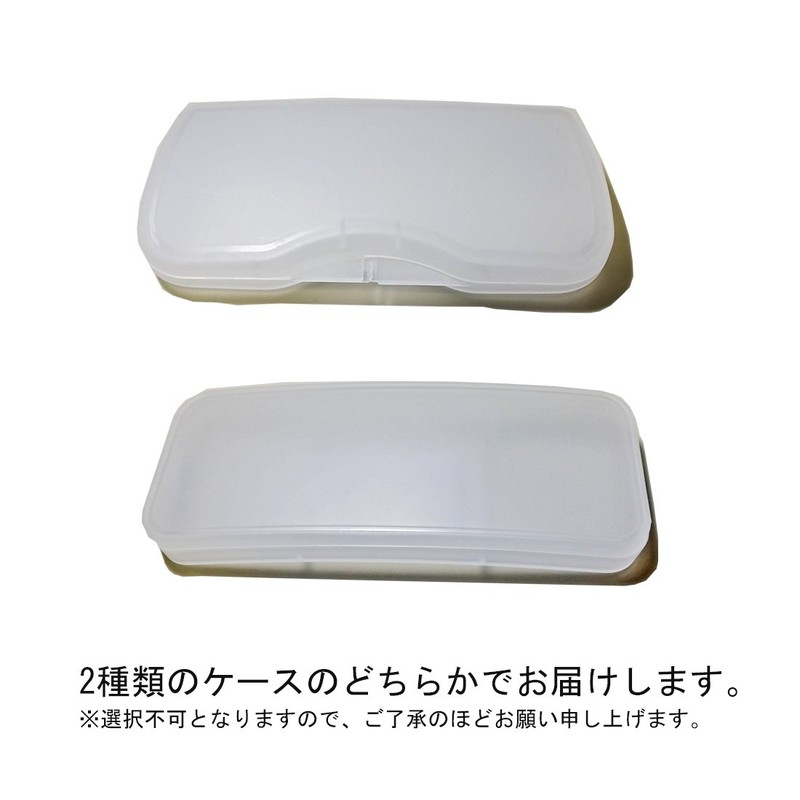[AVIL] Clip-on Sunglasses Set of 2 Colors, Plastic Case, Cloth