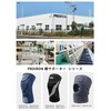 PROIRON Knee Supporter, Knee Pads, Knee Support, Sports, Climbing, Walking,