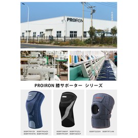 PROIRON Knee Supporter, Knee Pads, Knee Support, Sports, Climbing, Walking, Daily Life, Unisex, Knee Support, Pain, Washable, Knee Strain Reduction, Pack of 2 (M)