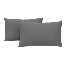 2-Pack Stretch Pillow Cases Standard Size - Jersey Knit & Ultra Soft Envelope Closure, T-Shirt Like Poly Blend - Suitable for Queen or Standard Size Set of 2, Dark Gray