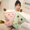 VHYHCY Cute Stuffed Boba Plush Bubble Tea Plushie Pillow Milk