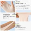 Beetalk BT65 Women's Bolero Arm Cover, Summer, Cold Feeling, Ice
