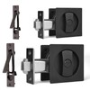 Dontay 2 Pack Pocket Door Privacy Lock, Flush Handles, 2-3/8"