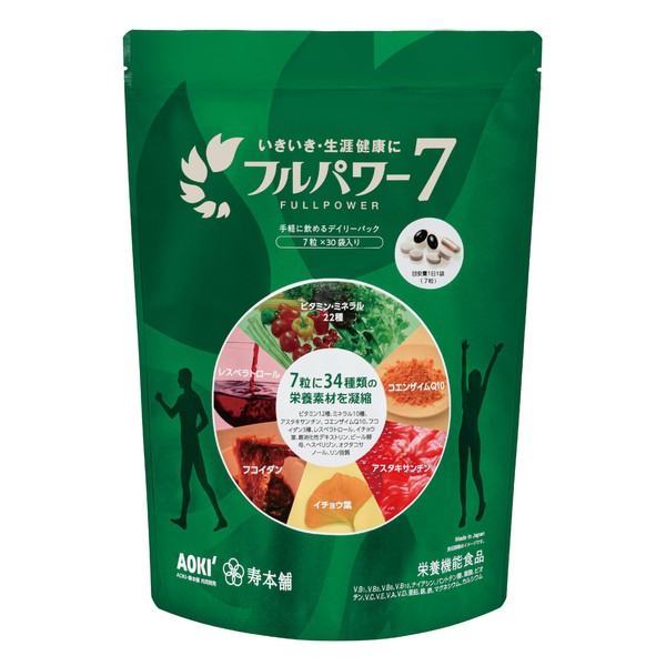 Full Power 7 [30 bags] (7 capsules per bag) Supplement
