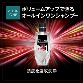Clear For Men All-in-One Shampoo Pump, 12.3 oz (350 g)