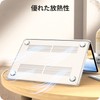 NIMASO NNC22H555 Case [Compatible with 2022] MacBook Air 13.6 Compatible