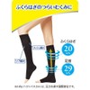 Doctor shawl A Book, medyikyutto Below Knee Open Toe ,