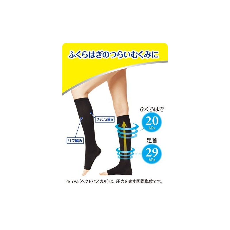 Doctor shawl A Book, medyikyutto Below Knee Open Toe ,