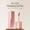 【Dinto Official】Blur Jelly Volume Lip Tint 773 Peach Gelée /