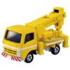 Takara Tomy Tomica Gift Will Protect You! Tomica Highway Set,