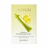 Arencia Vitamin C Booster Shot Mask (5 sheets) / 아렌시아