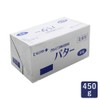 Butter Calpis Co., Ltd. Salted Butter 15.9 oz (450 g)